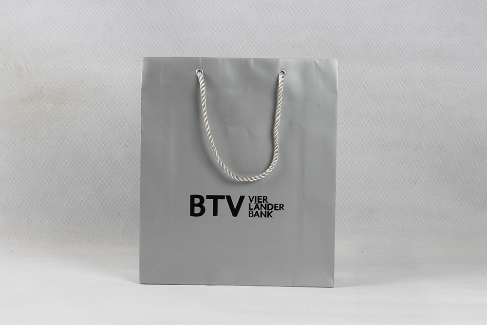 BTV高檔商務型銅版紙袋定制
