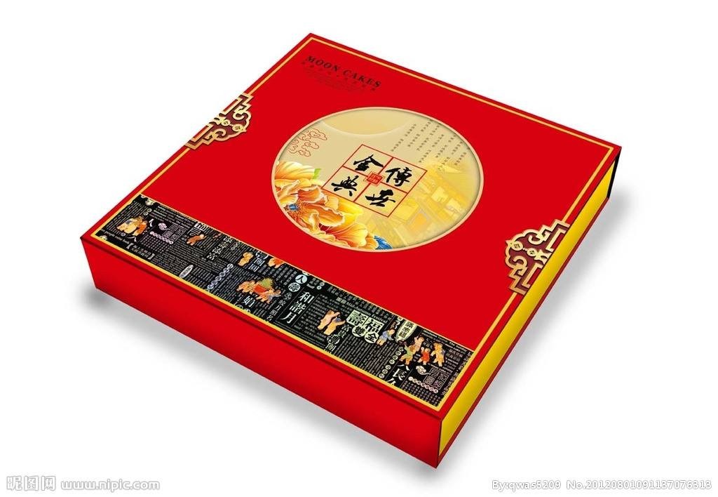 中秋節(jié)月餅該怎么樣選禮盒？